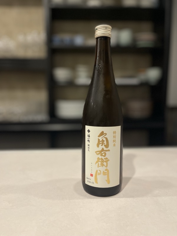 KNOTの記録 二本目