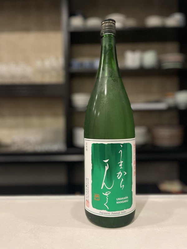 KNOTの記録 六本目
